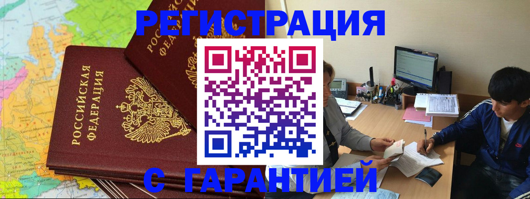 пропишу в квартире в Нижней Салде